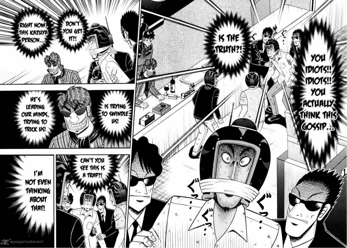 tobaku_datenroku_kaiji_kazuyahen_69_2