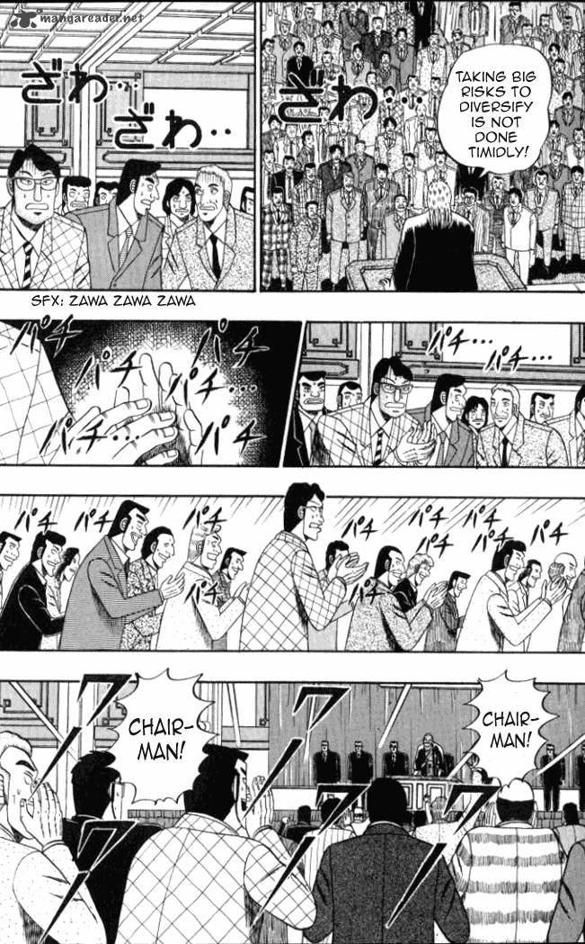 tobaku_hakairoku_kaiji_1_10