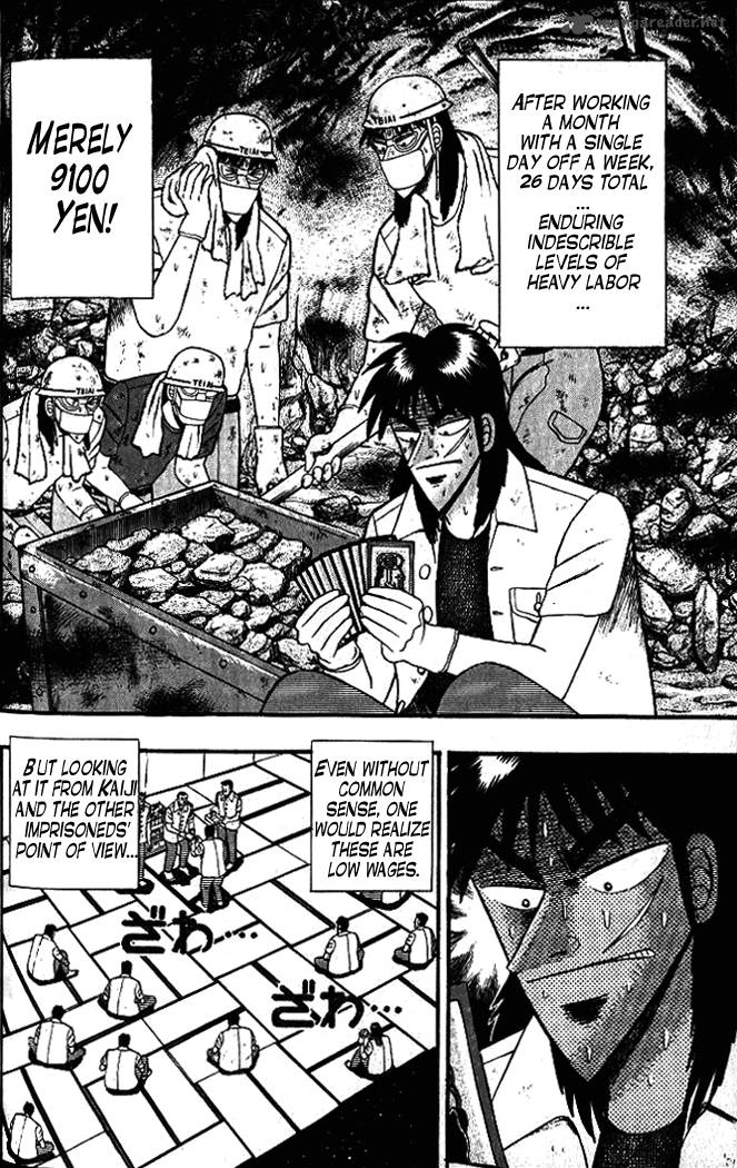 tobaku_hakairoku_kaiji_1_100