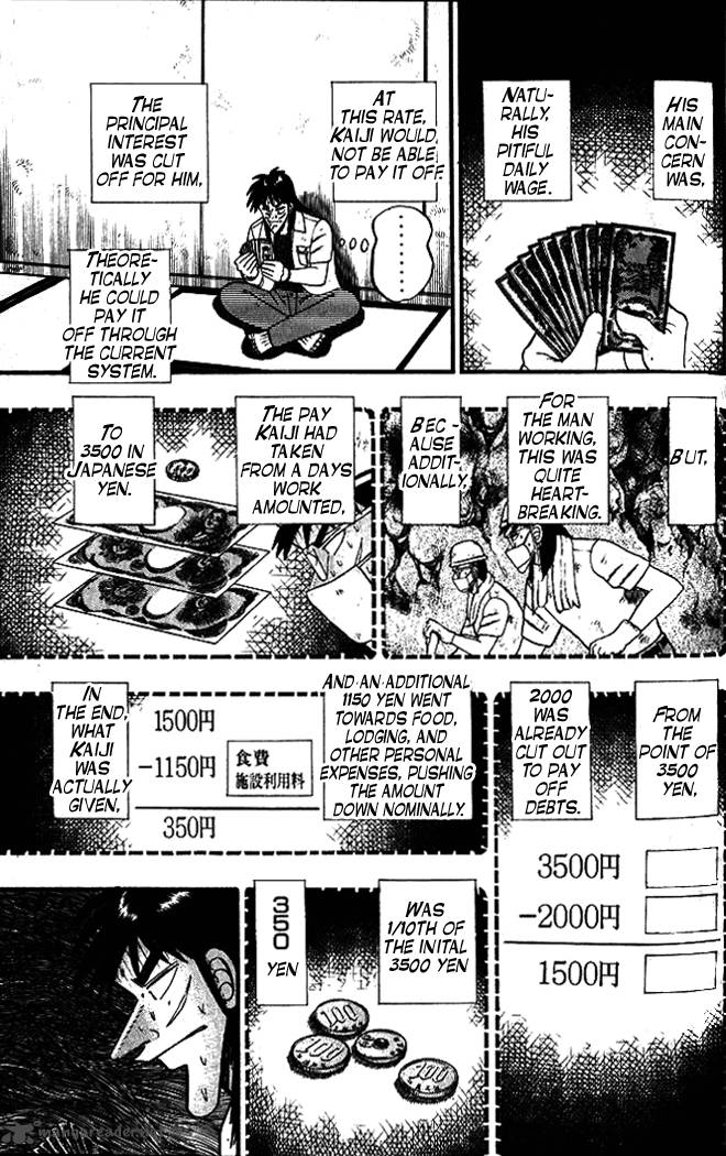 tobaku_hakairoku_kaiji_1_103