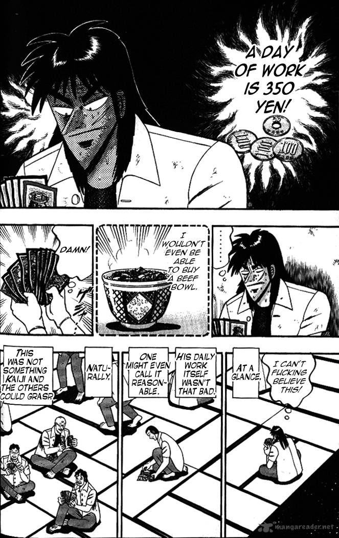 tobaku_hakairoku_kaiji_1_104