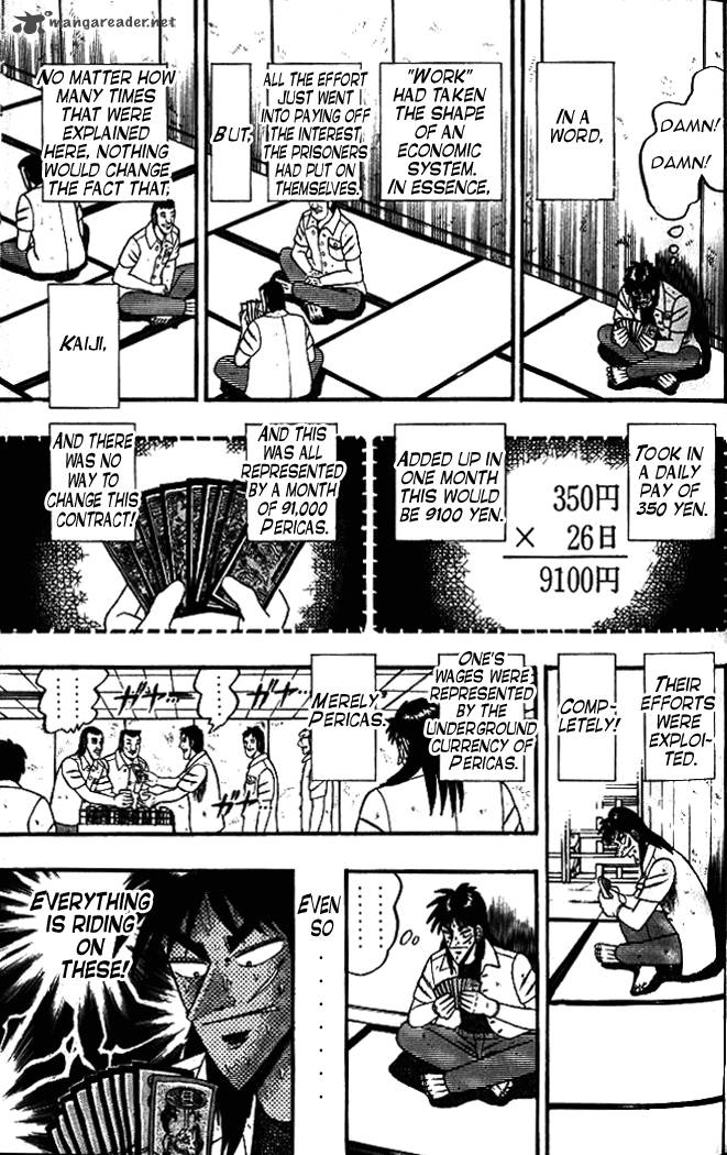 tobaku_hakairoku_kaiji_1_105