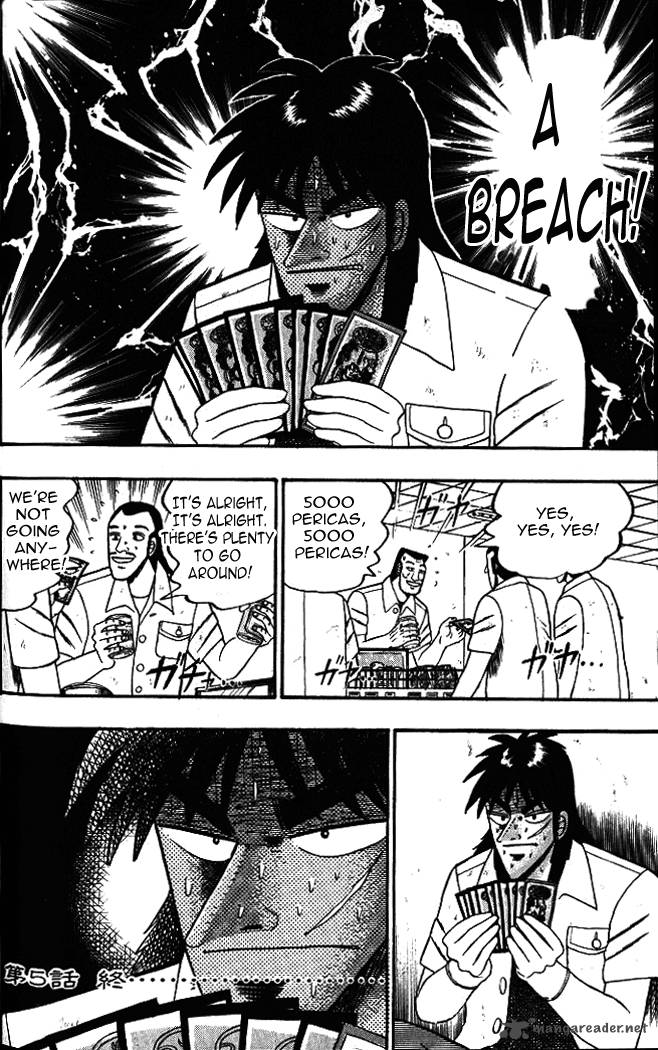 tobaku_hakairoku_kaiji_1_107