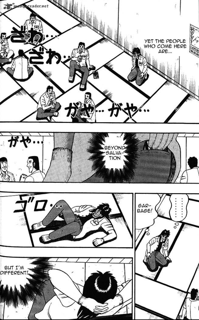 tobaku_hakairoku_kaiji_1_110