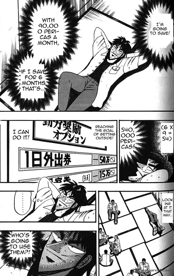 tobaku_hakairoku_kaiji_1_111