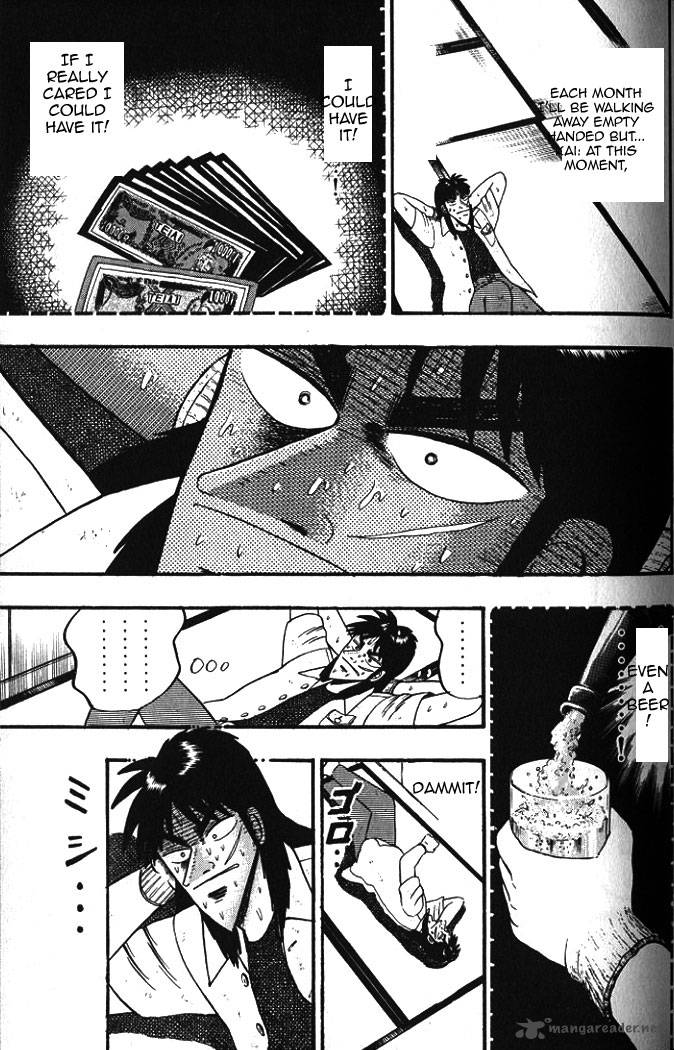 tobaku_hakairoku_kaiji_1_113