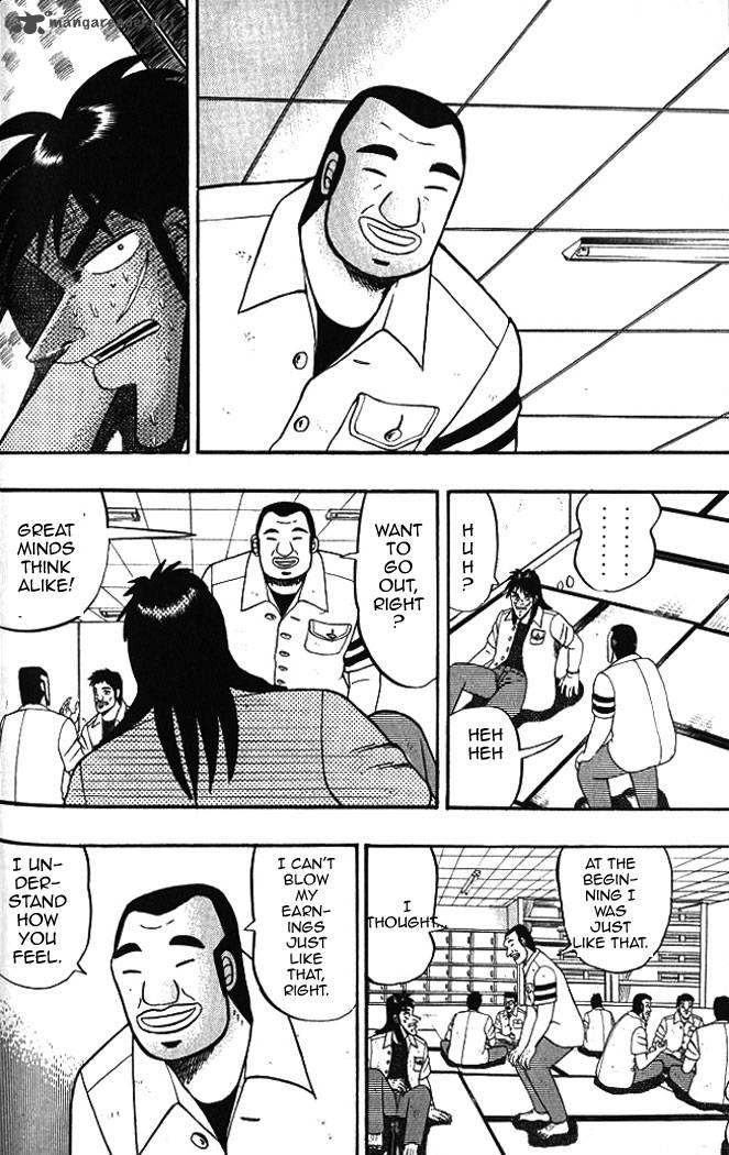 tobaku_hakairoku_kaiji_1_114