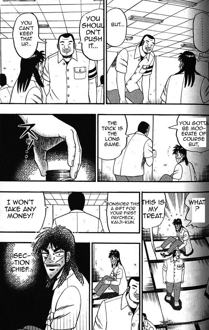 tobaku_hakairoku_kaiji_1_115
