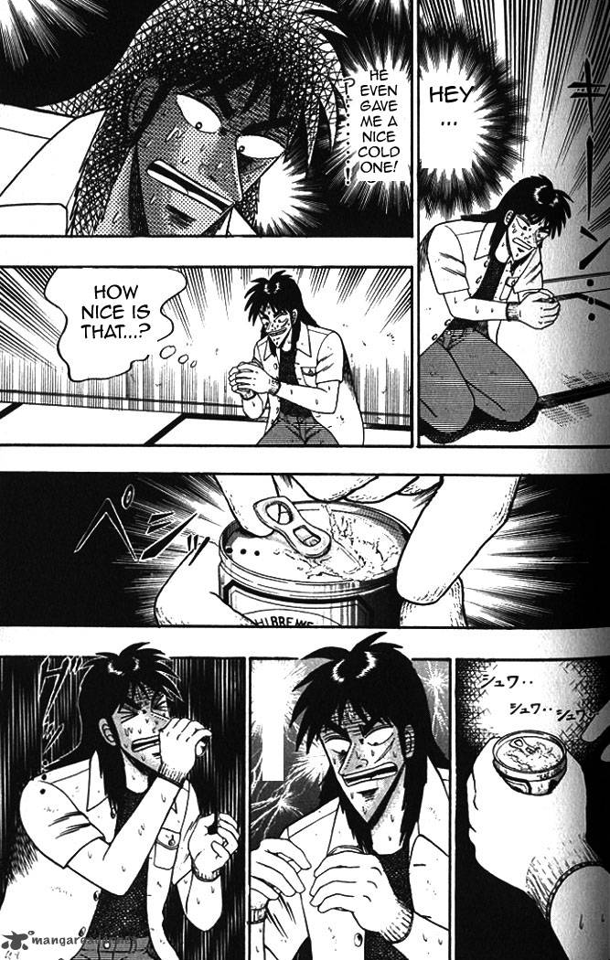 tobaku_hakairoku_kaiji_1_117