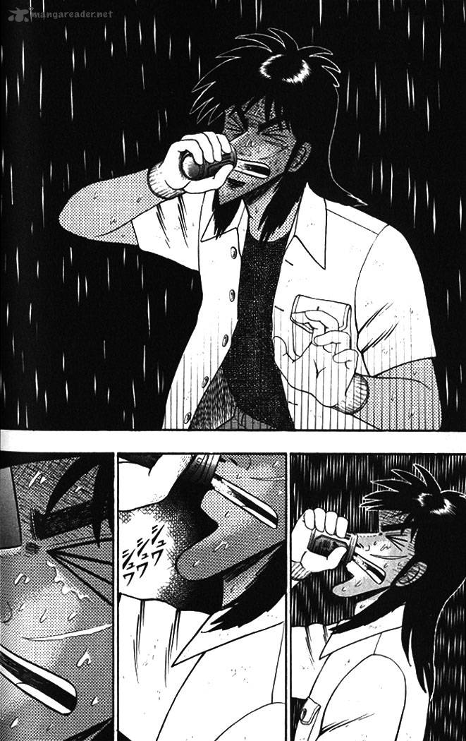 tobaku_hakairoku_kaiji_1_118