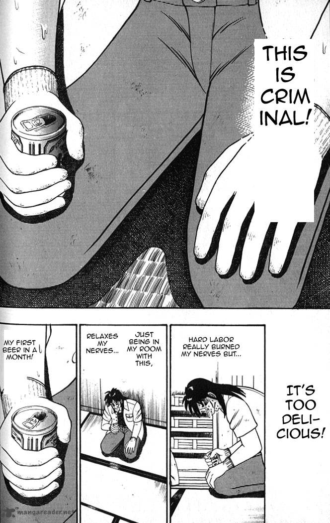 tobaku_hakairoku_kaiji_1_120