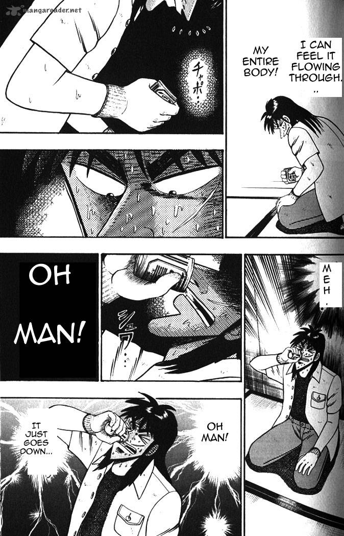 tobaku_hakairoku_kaiji_1_121