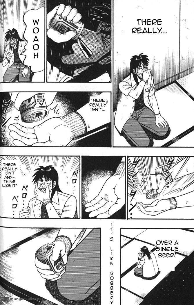tobaku_hakairoku_kaiji_1_122