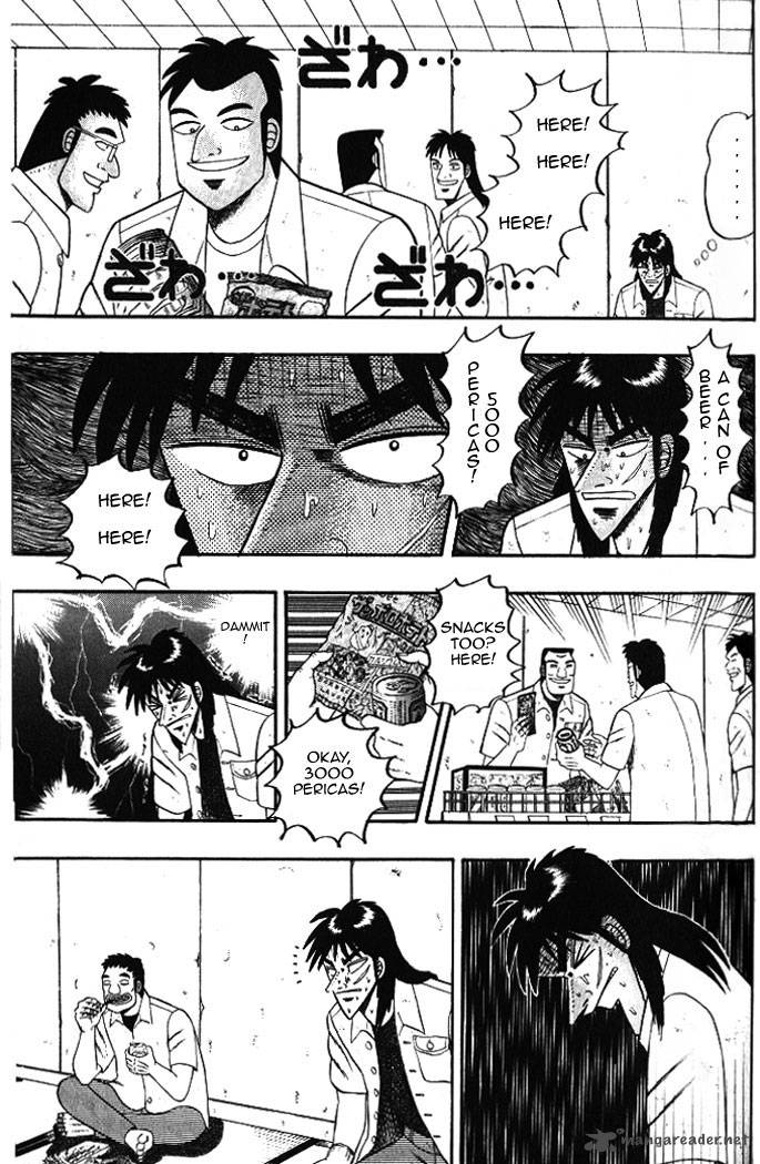 tobaku_hakairoku_kaiji_1_125