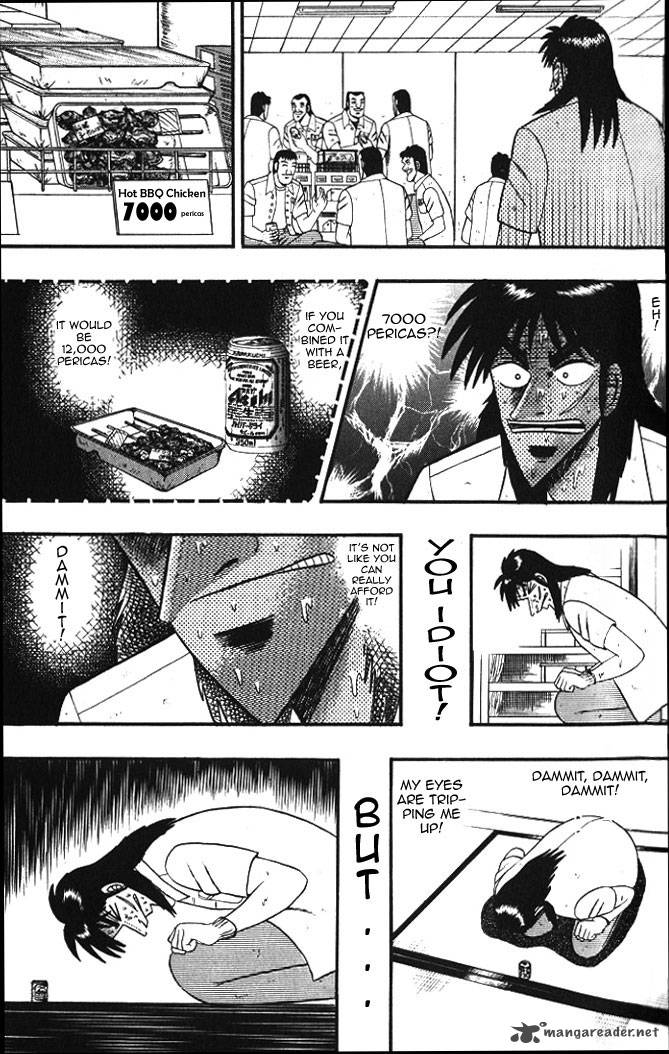 tobaku_hakairoku_kaiji_1_127
