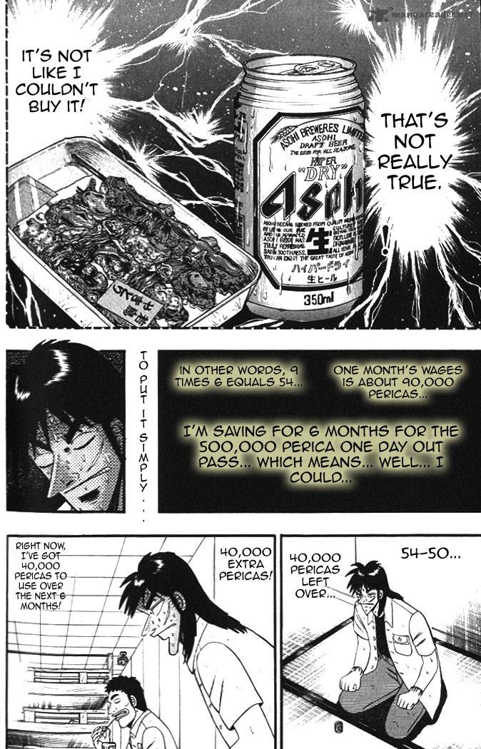 tobaku_hakairoku_kaiji_1_128