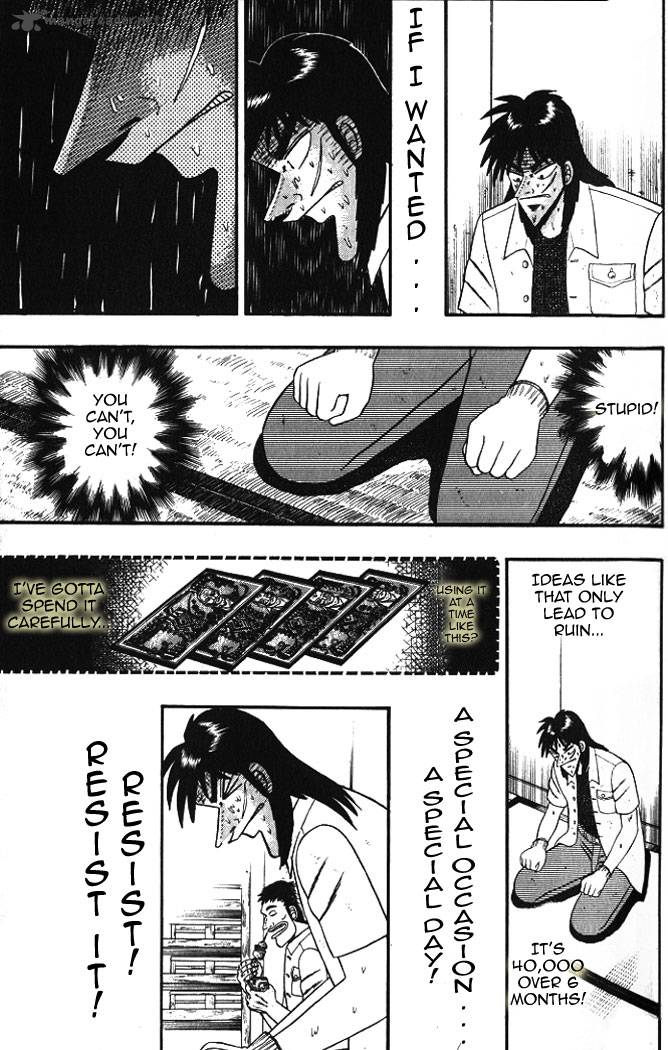 tobaku_hakairoku_kaiji_1_129