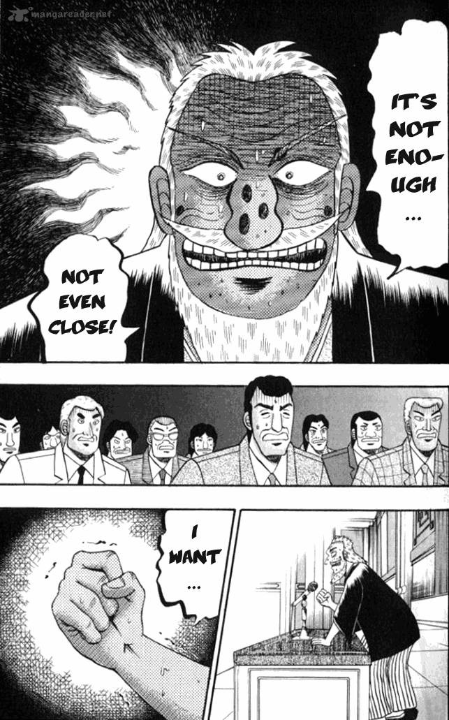 tobaku_hakairoku_kaiji_1_13
