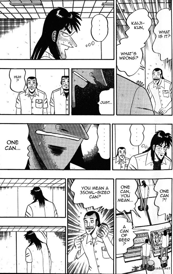 tobaku_hakairoku_kaiji_1_131
