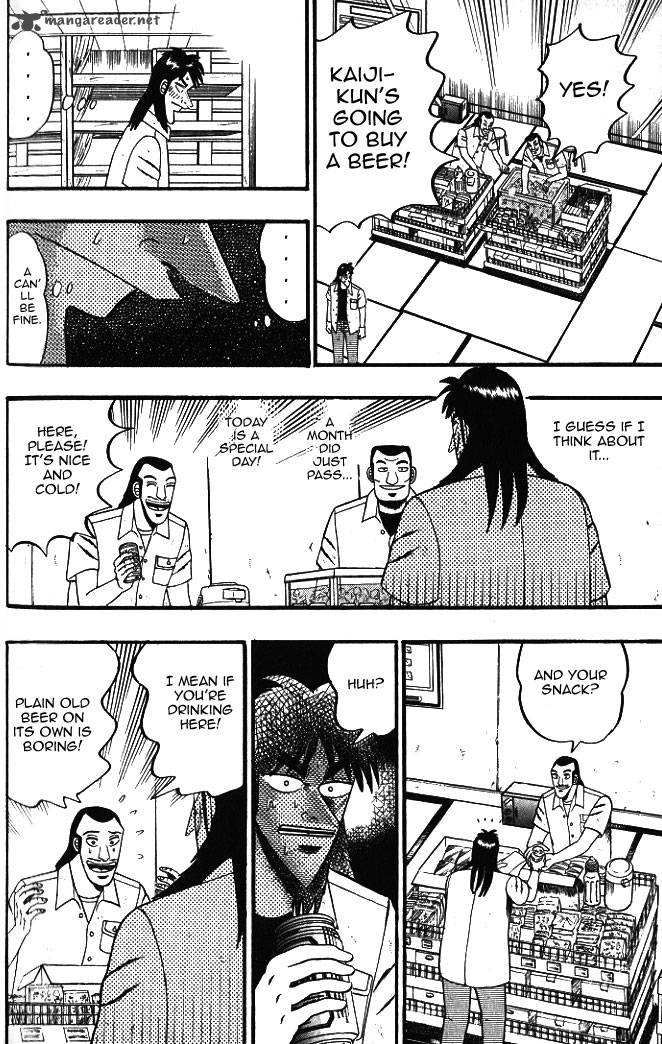 tobaku_hakairoku_kaiji_1_132