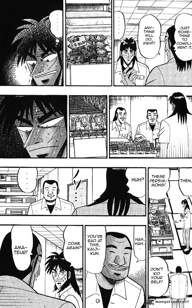 tobaku_hakairoku_kaiji_1_133