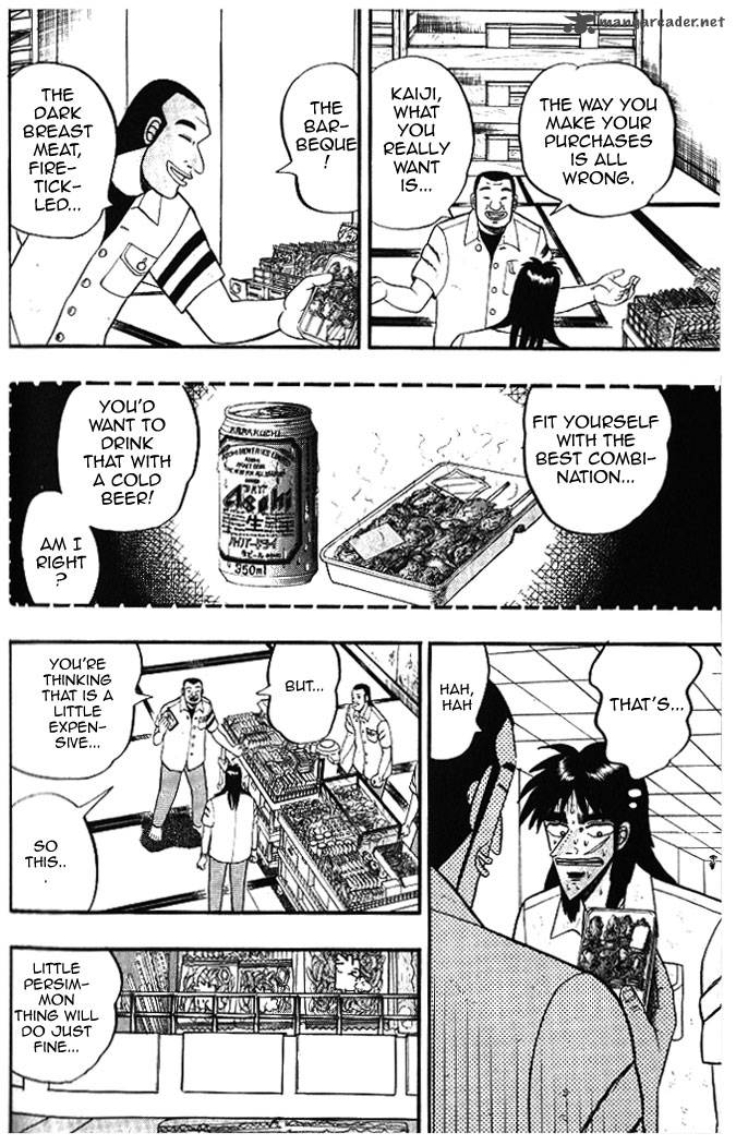 tobaku_hakairoku_kaiji_1_134