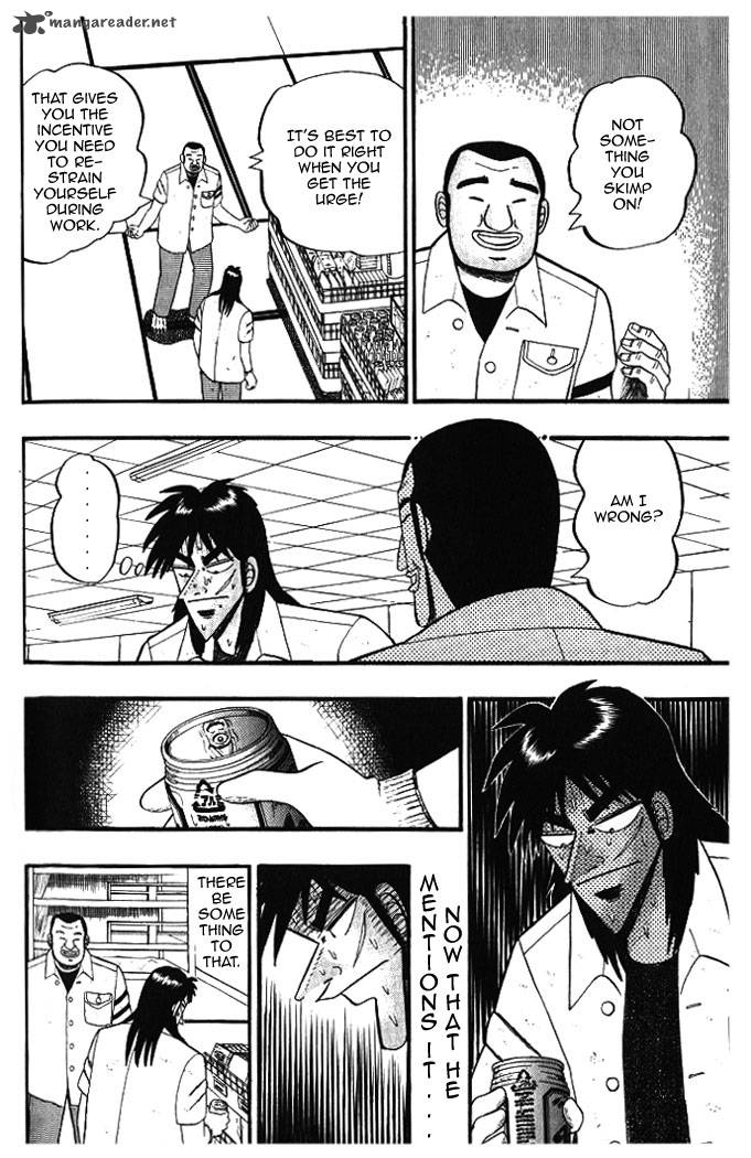 tobaku_hakairoku_kaiji_1_136