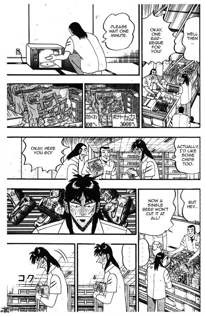 tobaku_hakairoku_kaiji_1_137