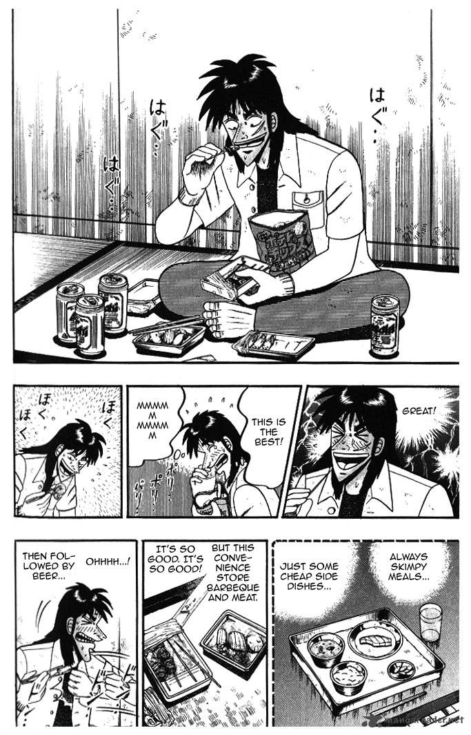 tobaku_hakairoku_kaiji_1_138
