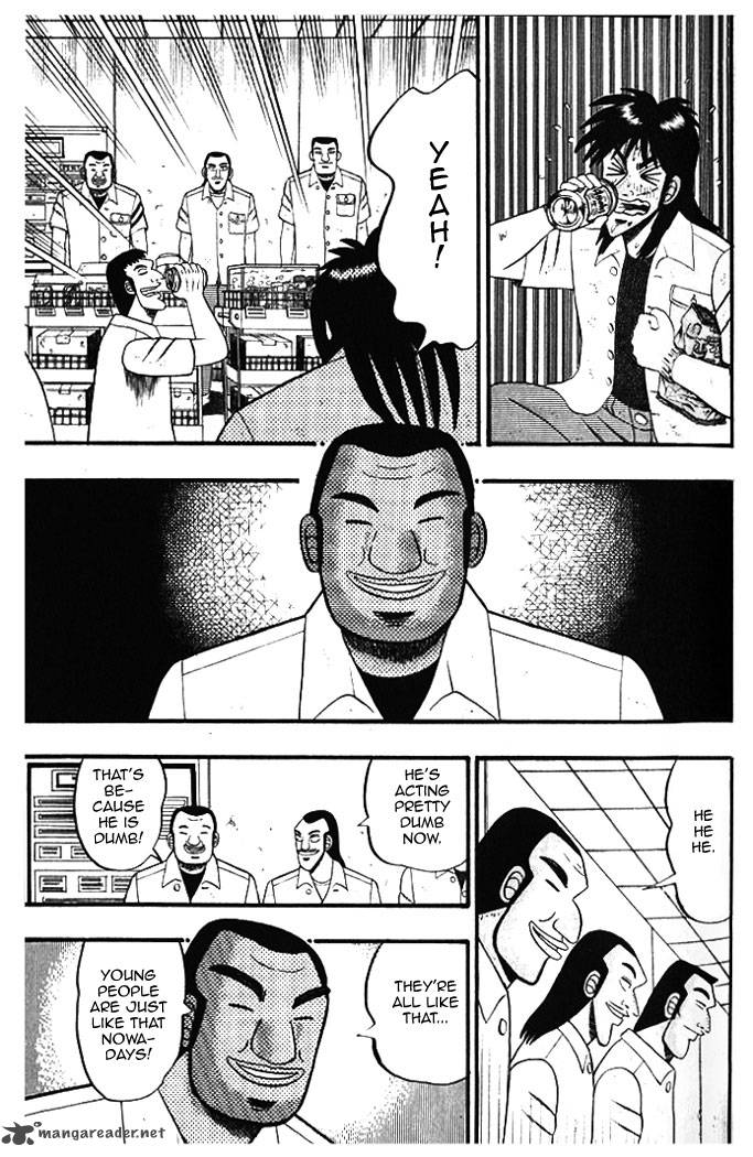 tobaku_hakairoku_kaiji_1_139