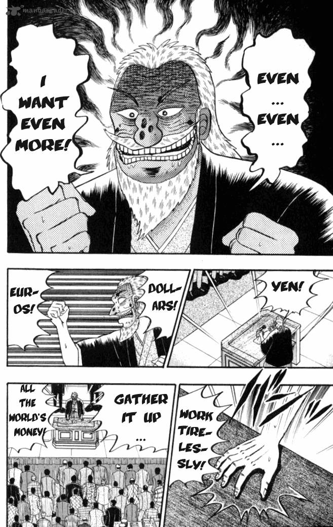 tobaku_hakairoku_kaiji_1_14