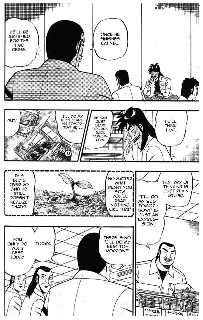 tobaku_hakairoku_kaiji_1_140