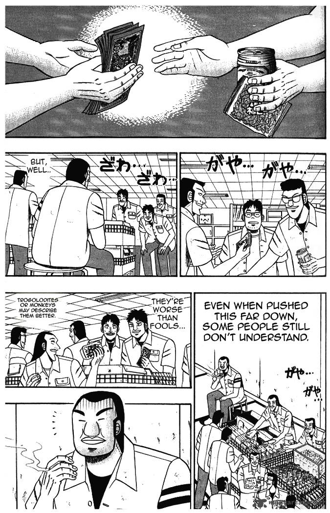tobaku_hakairoku_kaiji_1_146