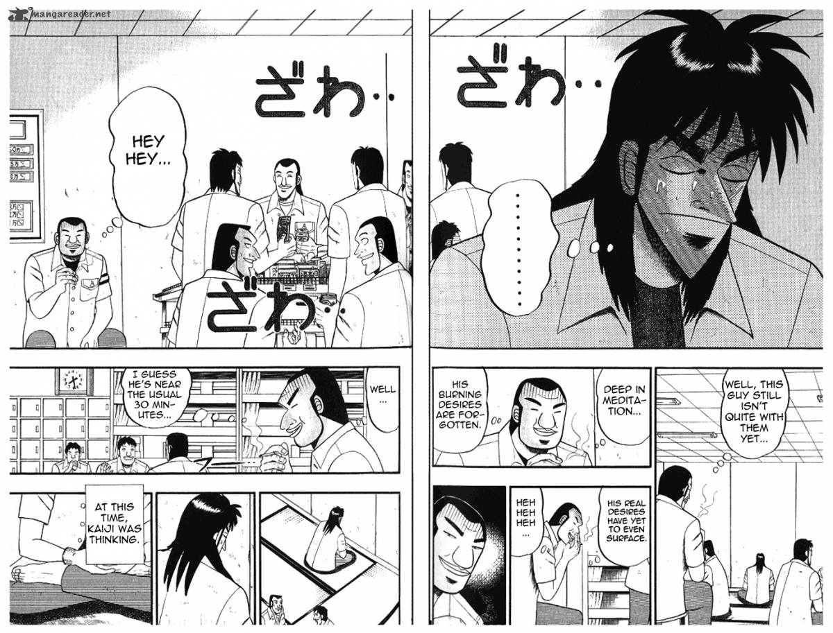 tobaku_hakairoku_kaiji_1_147