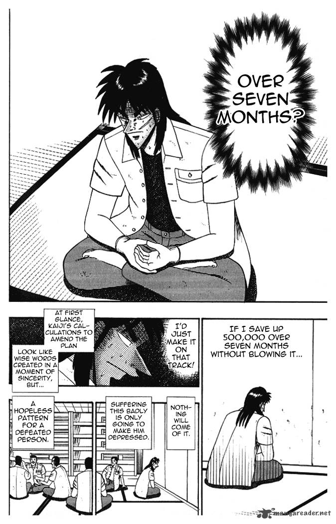 tobaku_hakairoku_kaiji_1_150