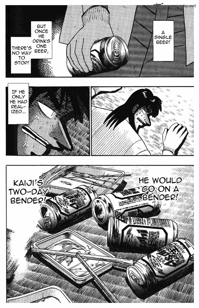 tobaku_hakairoku_kaiji_1_152