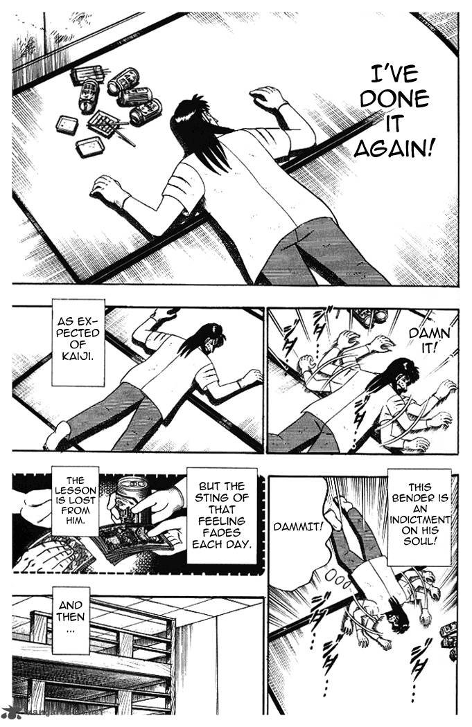 tobaku_hakairoku_kaiji_1_153