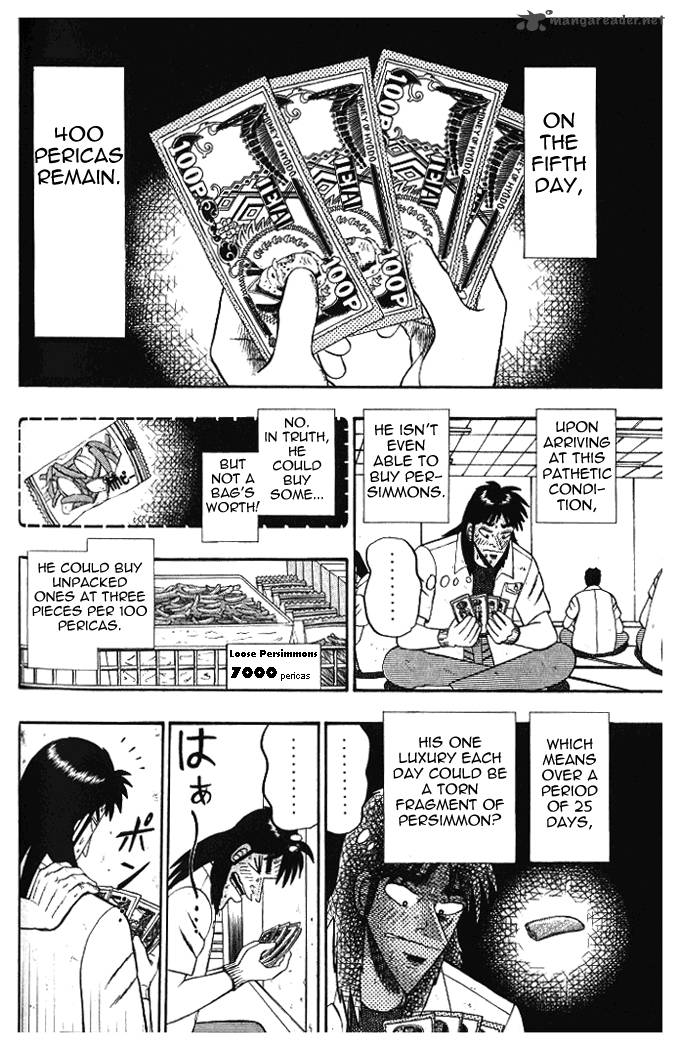 tobaku_hakairoku_kaiji_1_154