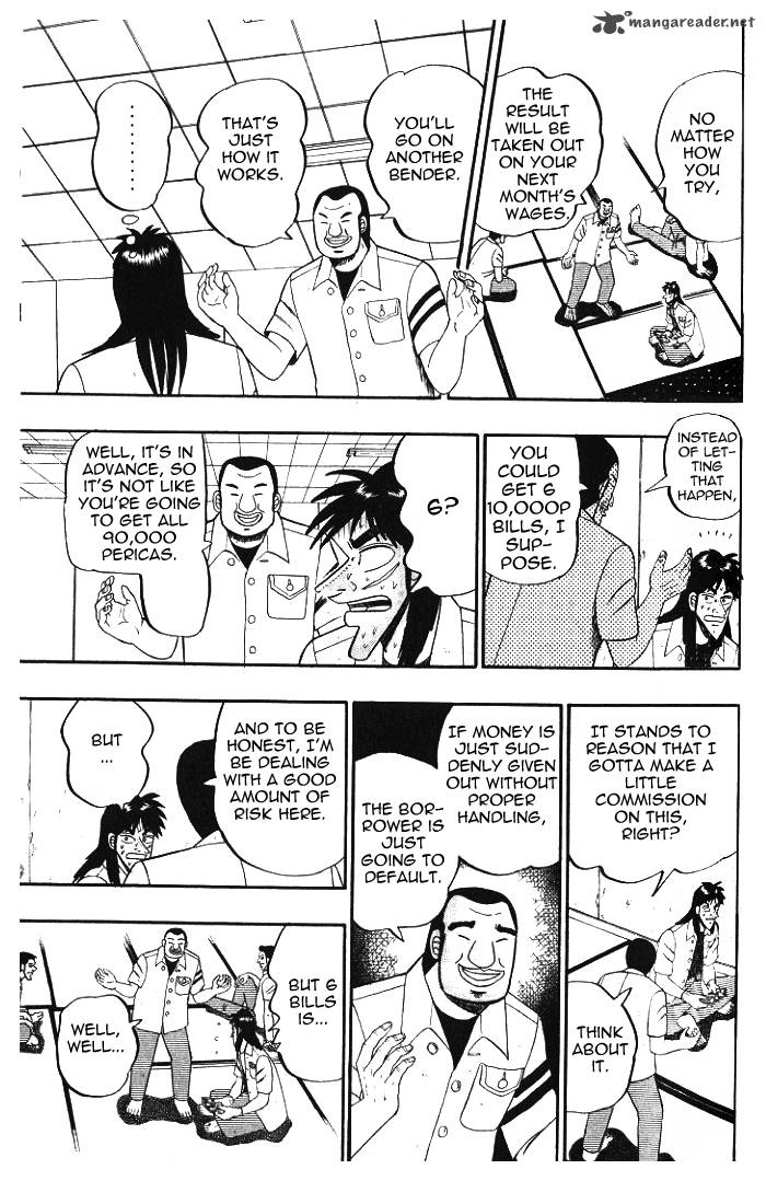 tobaku_hakairoku_kaiji_1_157
