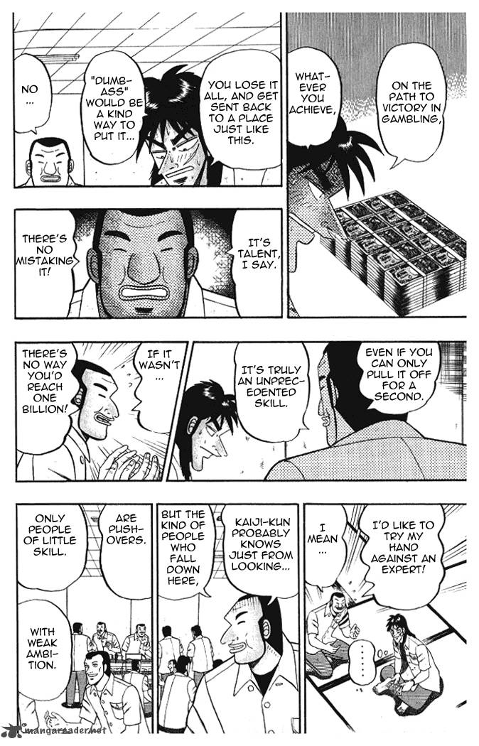 tobaku_hakairoku_kaiji_1_161