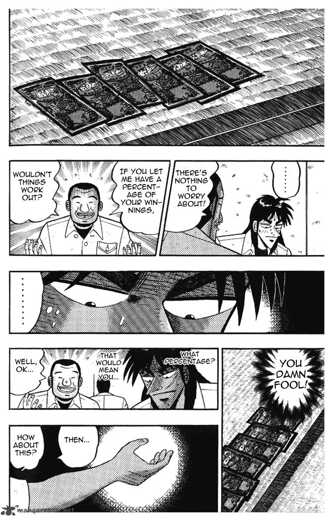 tobaku_hakairoku_kaiji_1_163