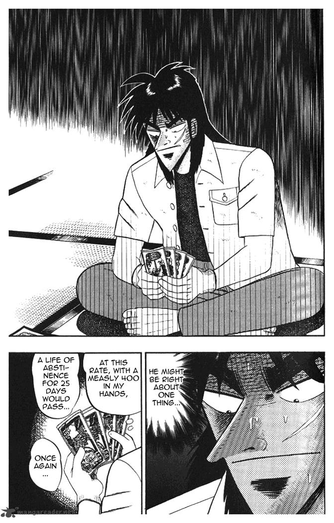 tobaku_hakairoku_kaiji_1_166