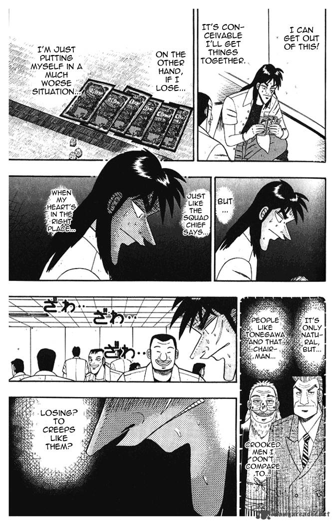 tobaku_hakairoku_kaiji_1_168