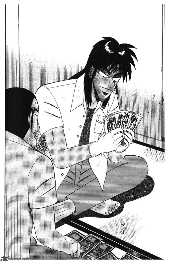 tobaku_hakairoku_kaiji_1_169