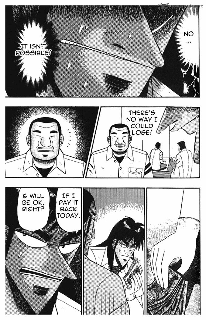 tobaku_hakairoku_kaiji_1_170