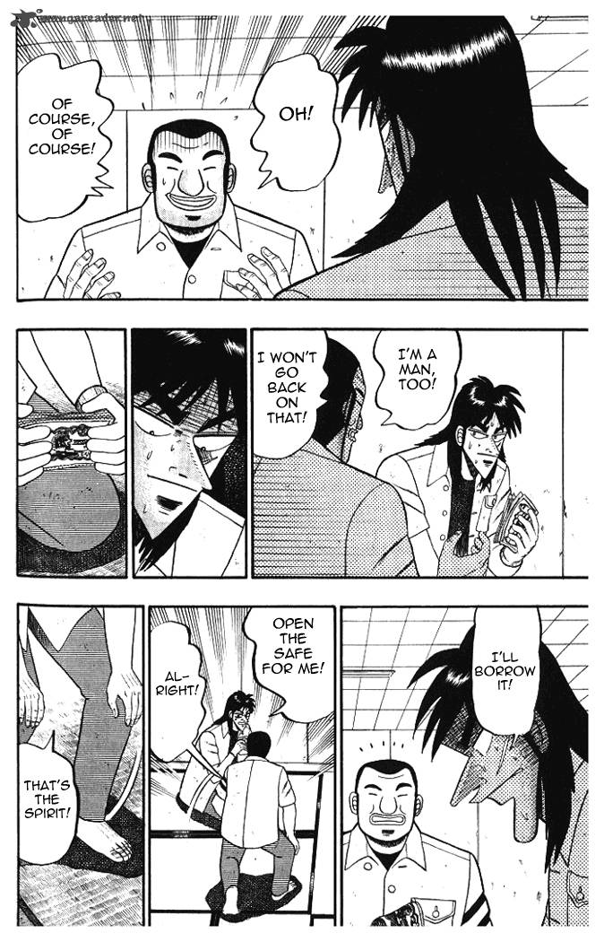 tobaku_hakairoku_kaiji_1_171