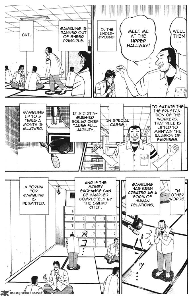 tobaku_hakairoku_kaiji_1_172
