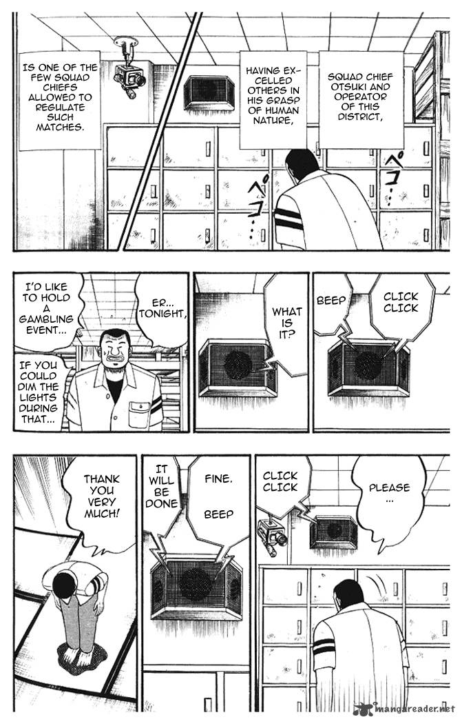 tobaku_hakairoku_kaiji_1_173
