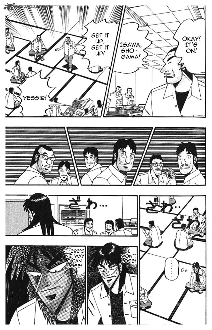 tobaku_hakairoku_kaiji_1_174