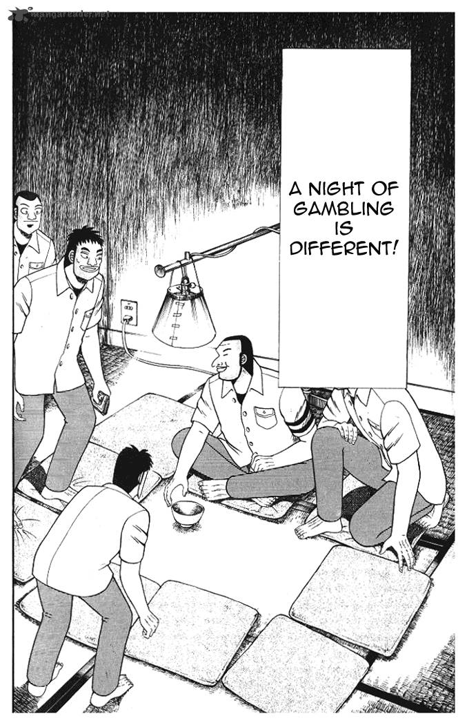 tobaku_hakairoku_kaiji_1_177